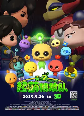 亚洲国产精品日本