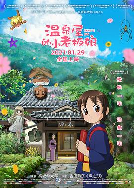 精品视频一区在线观看