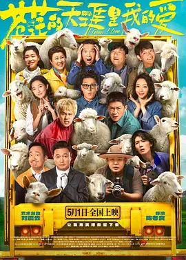 欧美人成片免费看视频不卡