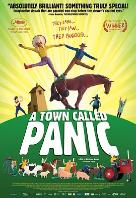 草莓视频污18