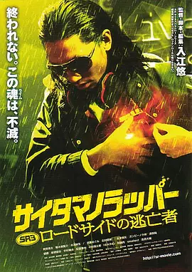 免费伊人