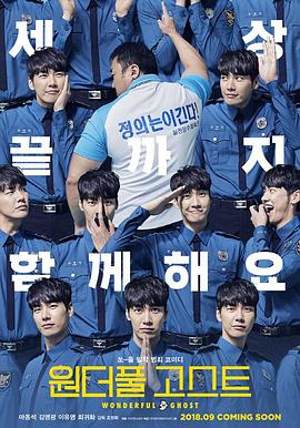 国产午夜视频在永久在线观看
