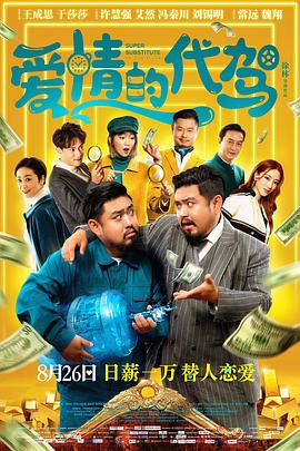 性吧有你网址