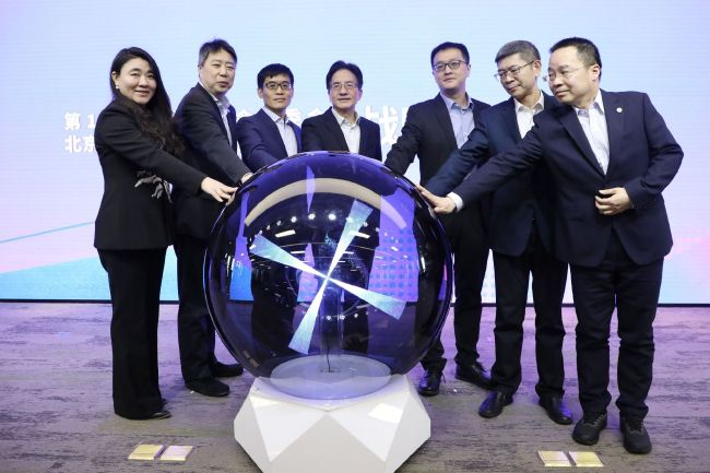 操屁股网站