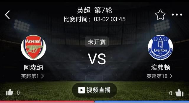 显示器赫兹怎么设置