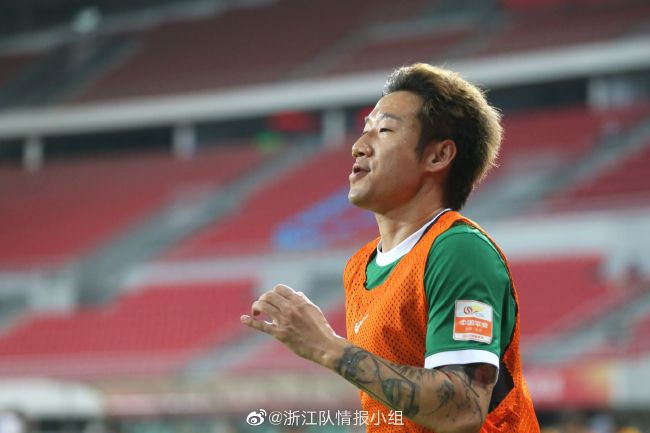 丁香婷婷色