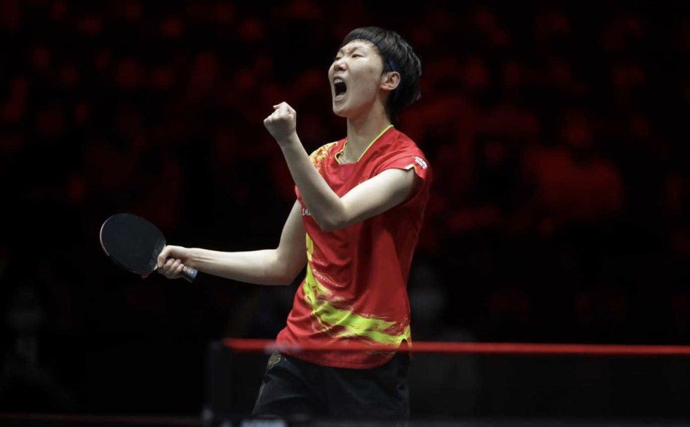 雅芮谦怡