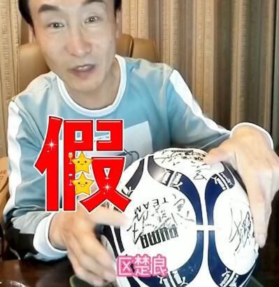 日本福利网