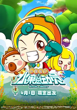 国产精品青青青高清在线