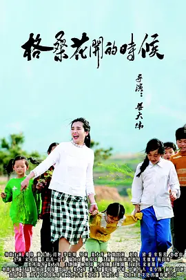 四虎激情影院
