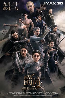 亚洲精品网站在线播放gif