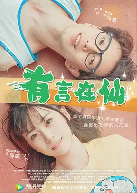 秦先生9部短发气质短发