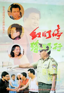 第一次处破女hd精品出血