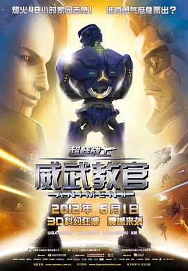 欧美aa视频