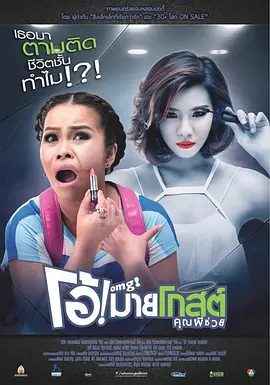 小淑女