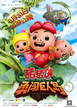 欧美成人网在线综合视频