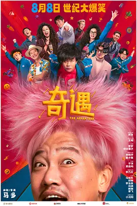 136fldh导航福利视频