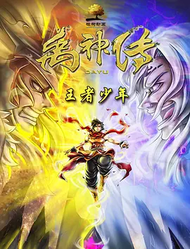 国产免费一区二区三区在线观看