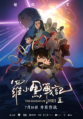 色tv国产