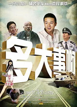 嗯嗯宝宝腰好会扭用