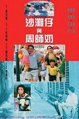女自卫区
