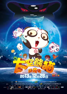 美女扒开内看个够图片