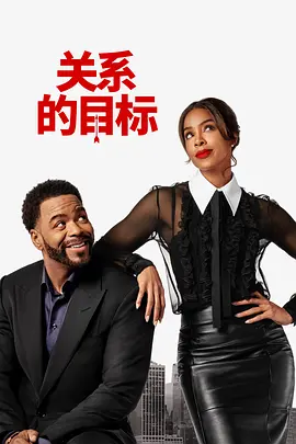 亚洲成a人片在线观看中文