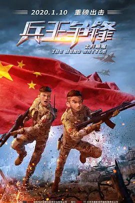 祺鑫河马的秘密河