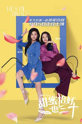 影音色播