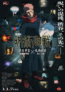 国产成品精品午夜视频