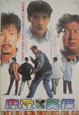 与众不同的味道