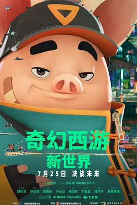 在汽车上自己生孩子的视频