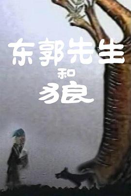 国产精品玩偶在线观看