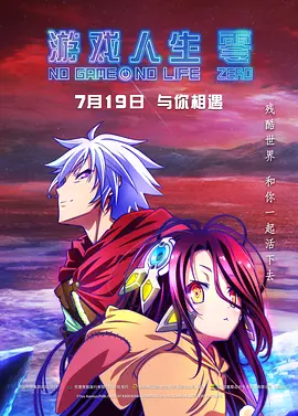 亚洲免费一区二区