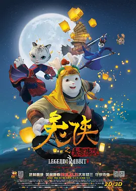 欧美成免费