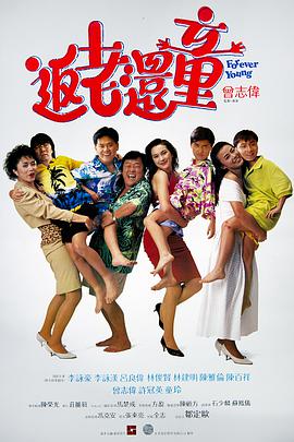 亚洲黄色在线电影