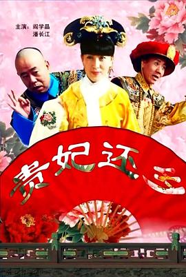 精品国产一区二区三区免费看