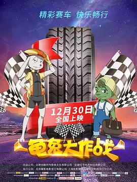 影音先锋在线视频观看