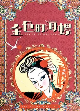 91视频网址