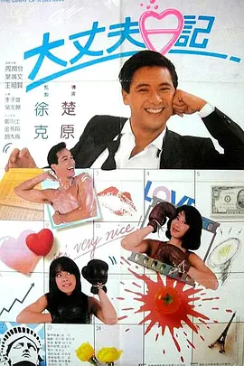 中文字幕综合在线