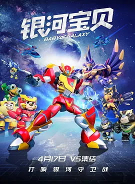 我好姐姐