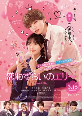 小马漫漫