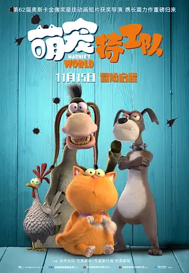 青娱乐视屏