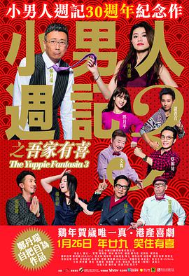 久久爱另类一区二区小说