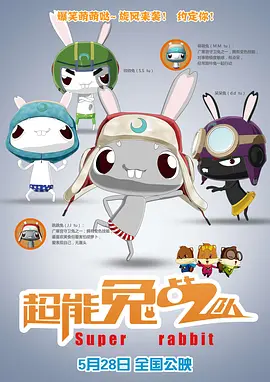 久久久久久久综合