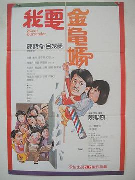 大地电影资源第二页中文高清版