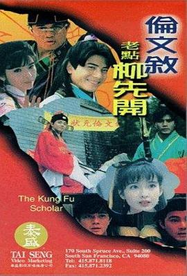 欧美69精品国产成人
