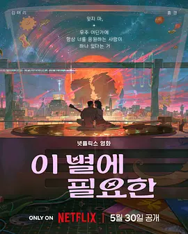 国产欧美日韩在线一区二区不卡