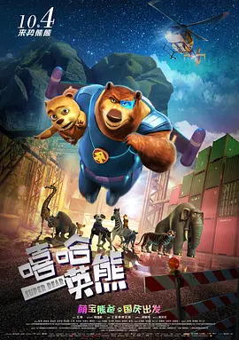 欧美国产91