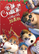 色偷偷88欧美精品久久久